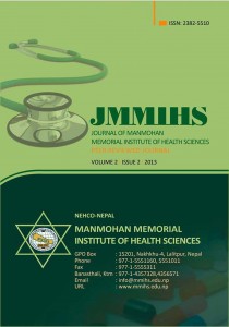 MMIHS Medical Journal