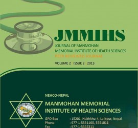 MMIHS Medical Journal